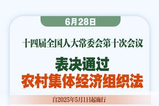 真坏啊！韩国球员李天秀承认02年故意爆头马尔蒂尼